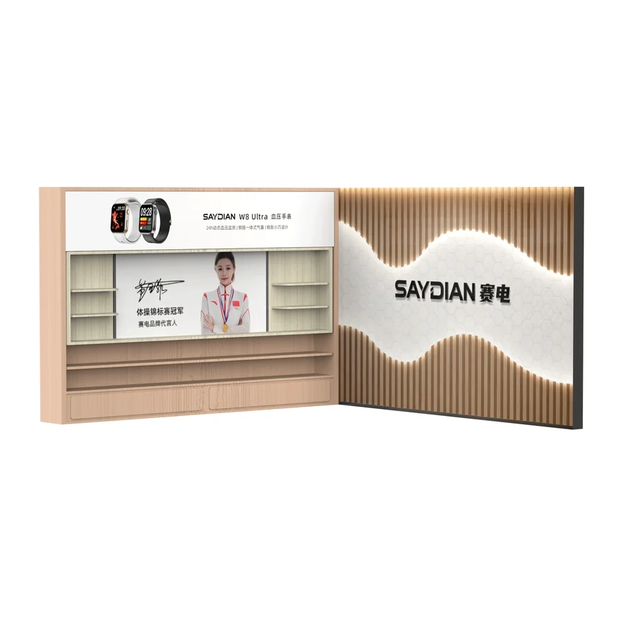 SAYDIAN brand showroom display